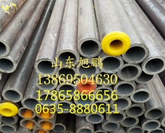 近期無縫鋼管市場(chǎng)價(jià)格穩(wěn)定，適合進(jìn)貨補(bǔ)庫存了