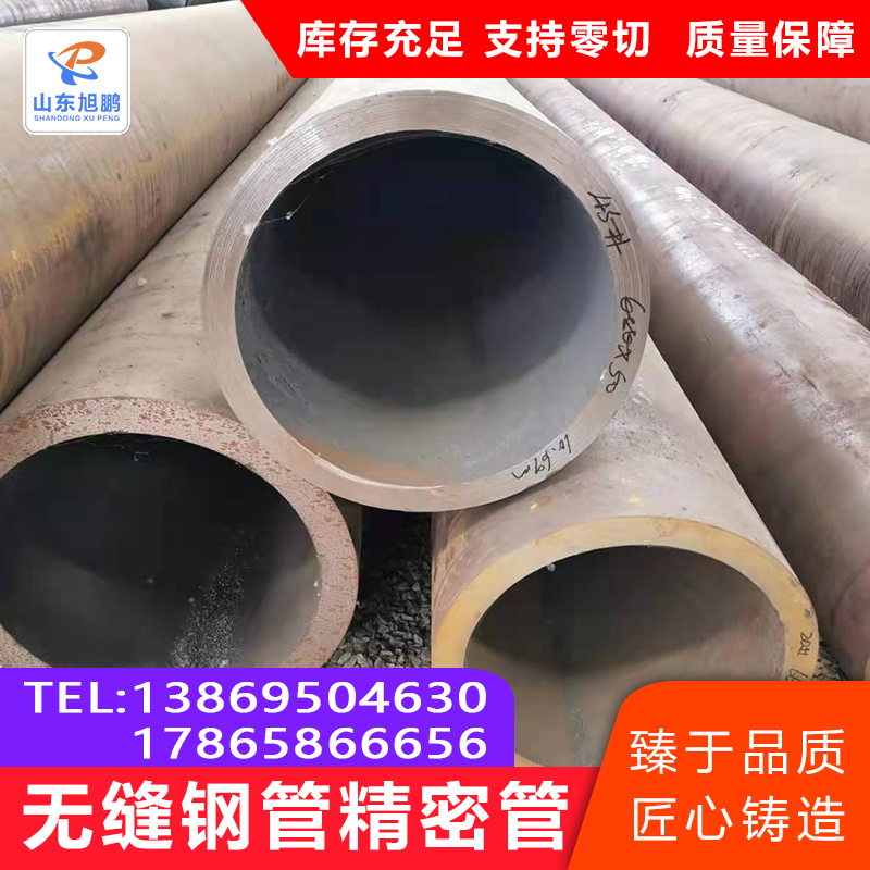 商務(wù)部新聞發(fā)言人就美方威脅升級(jí)對(duì)華關(guān)稅發(fā)表談話